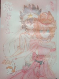 每日黑料